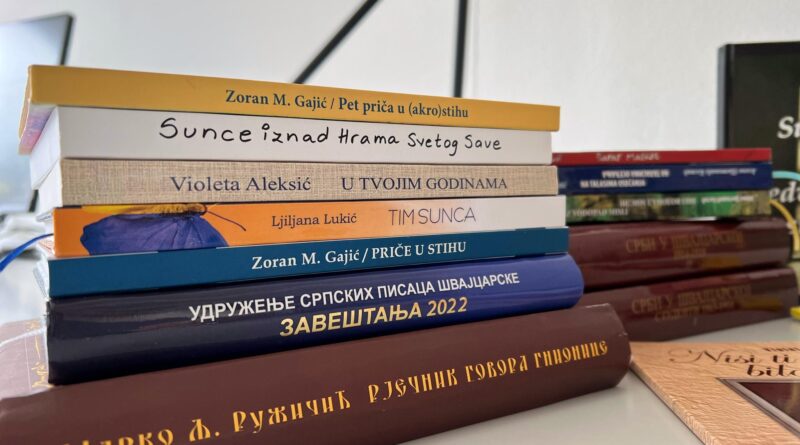 Udruženje srpskih pisaca Švajcarske darivalo svoje knjige Nacionalnoj biblioteci u Bernu